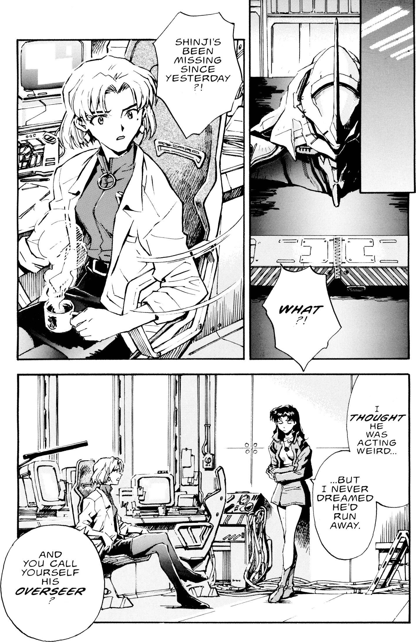 Neon Genesis Evangelion Chapter 11 image 07